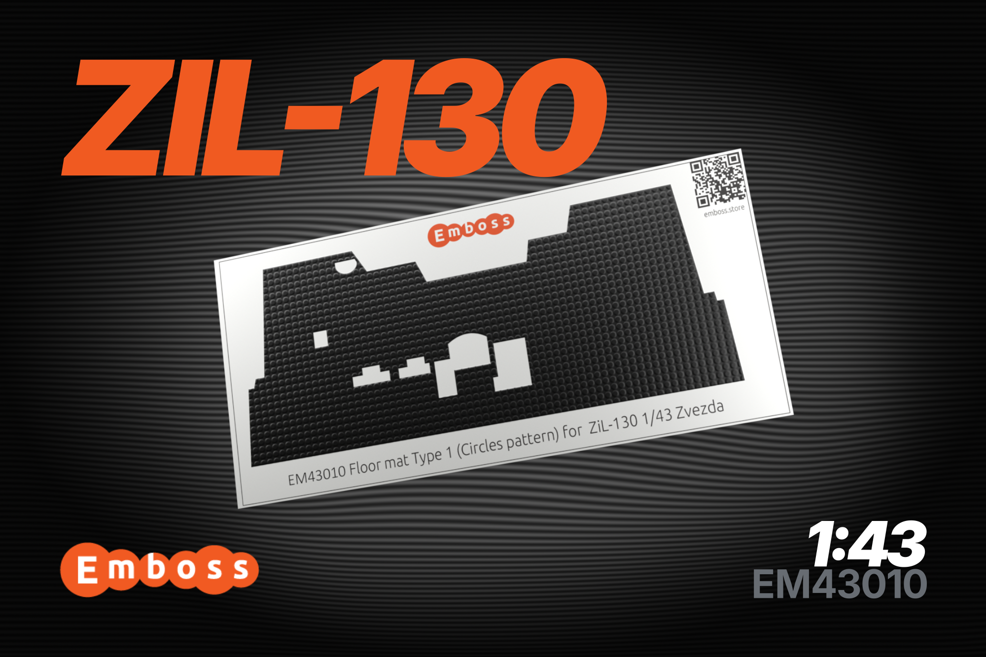 EM43010 Embase 1/43 3D Decal Floor Mat Type 1 (Cir